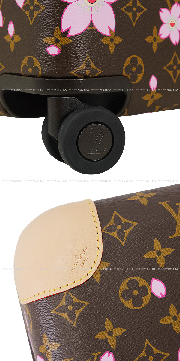 ブランドショップよちか