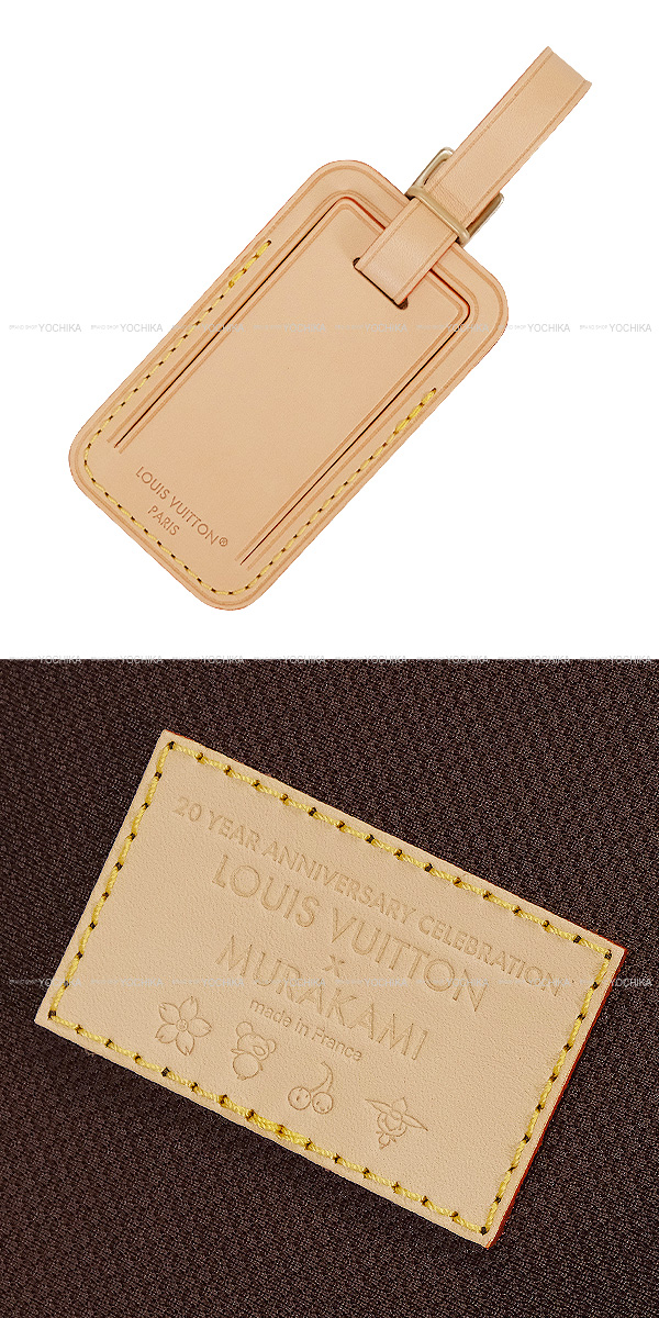 ブランドショップよちか