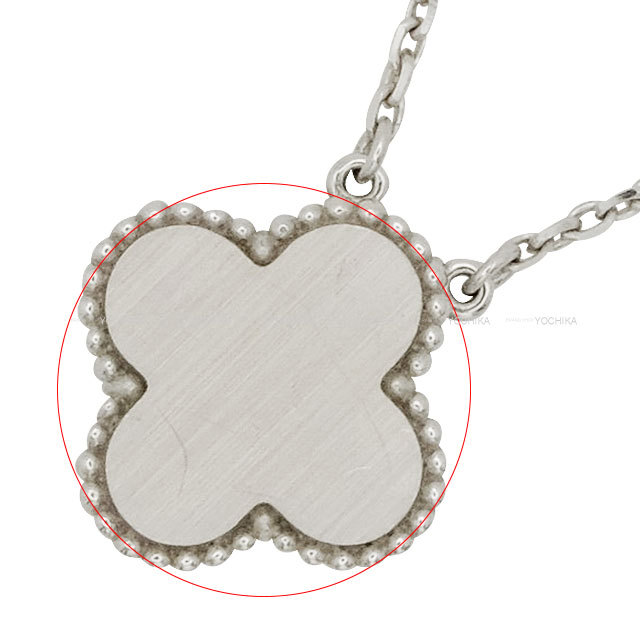 2020年 ホリデーコレクション Van Cleef & Arpels ヴァンクリーフ