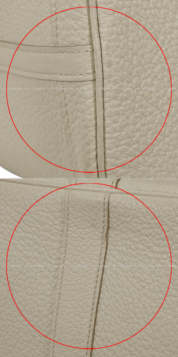 ブランドショップよちか