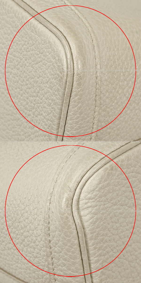 ブランドショップよちか