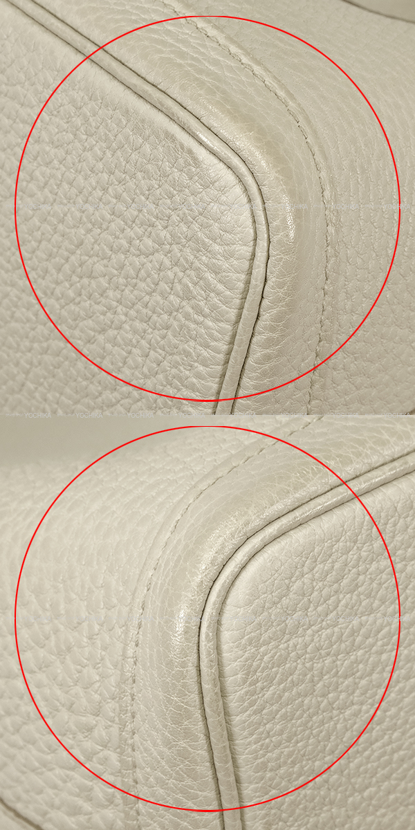 ブランドショップよちか