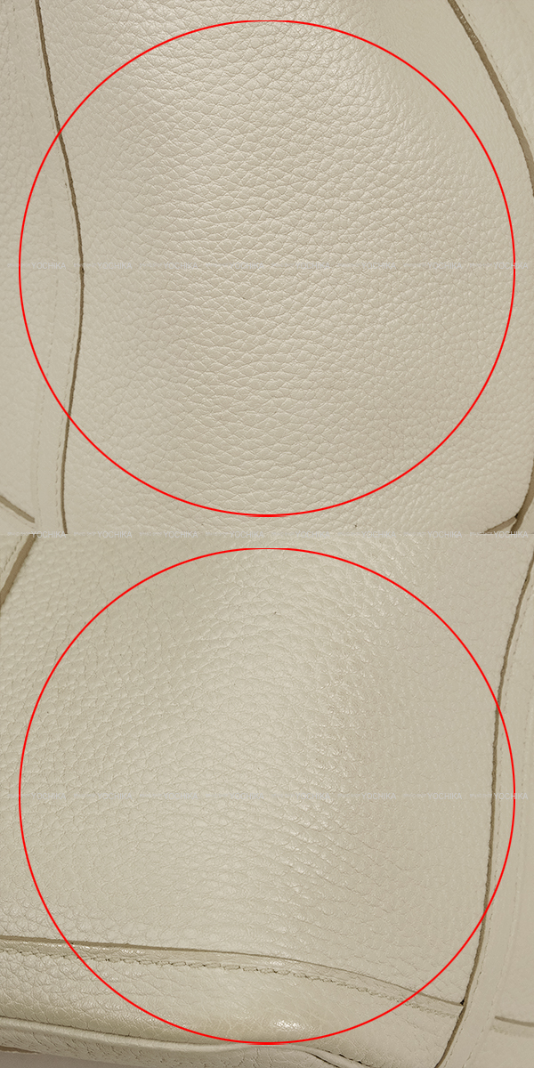 ブランドショップよちか