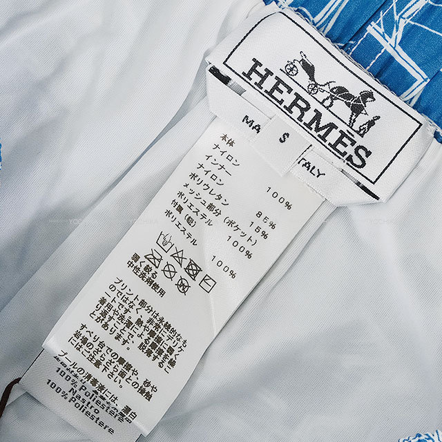 ブランドショップよちか