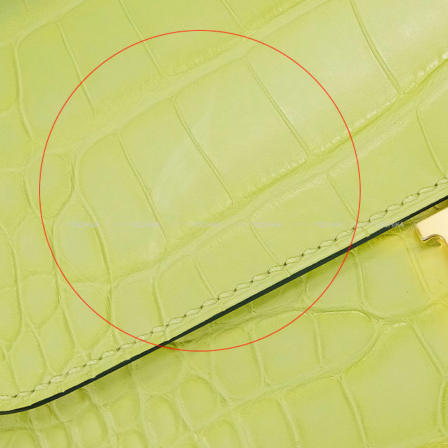 ブランドショップよちか