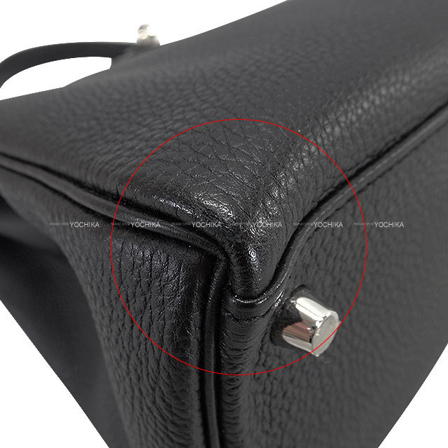 ブランドショップよちか