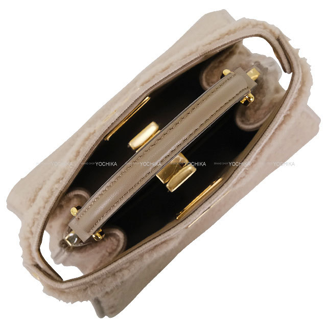 FENDI フェンディ ショルダーバッグ ピーカブー I See U プチ ベージュ