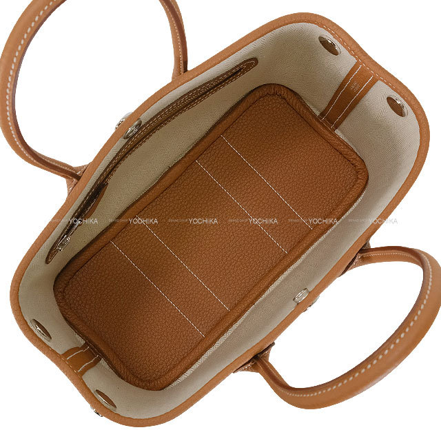 ブランドショップよちか