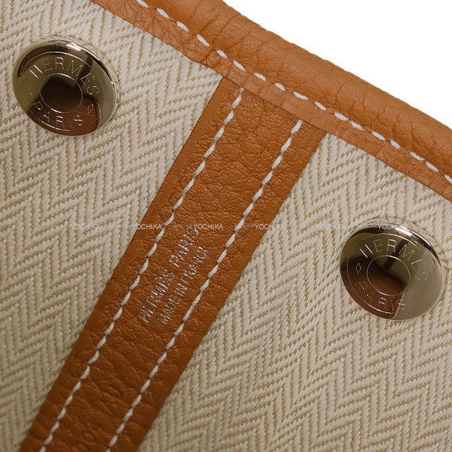 ブランドショップよちか