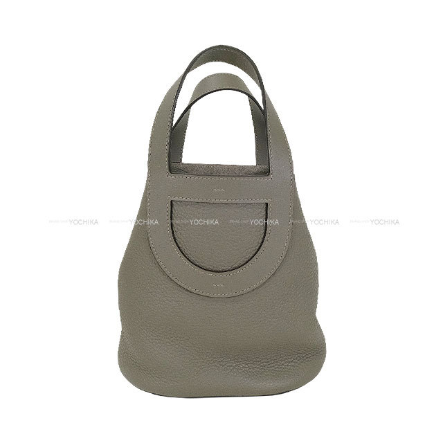 ブランドショップよちか