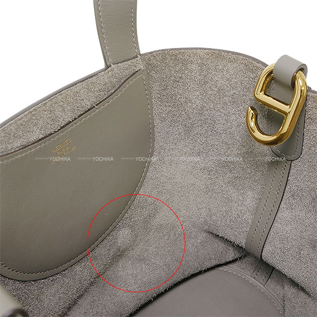 HERMES エルメス ハンドバッグ インザループ18 グリメイヤー トリヨン