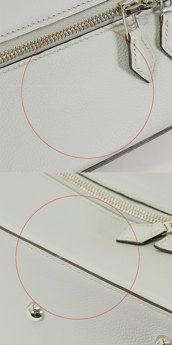 ブランドショップよちか