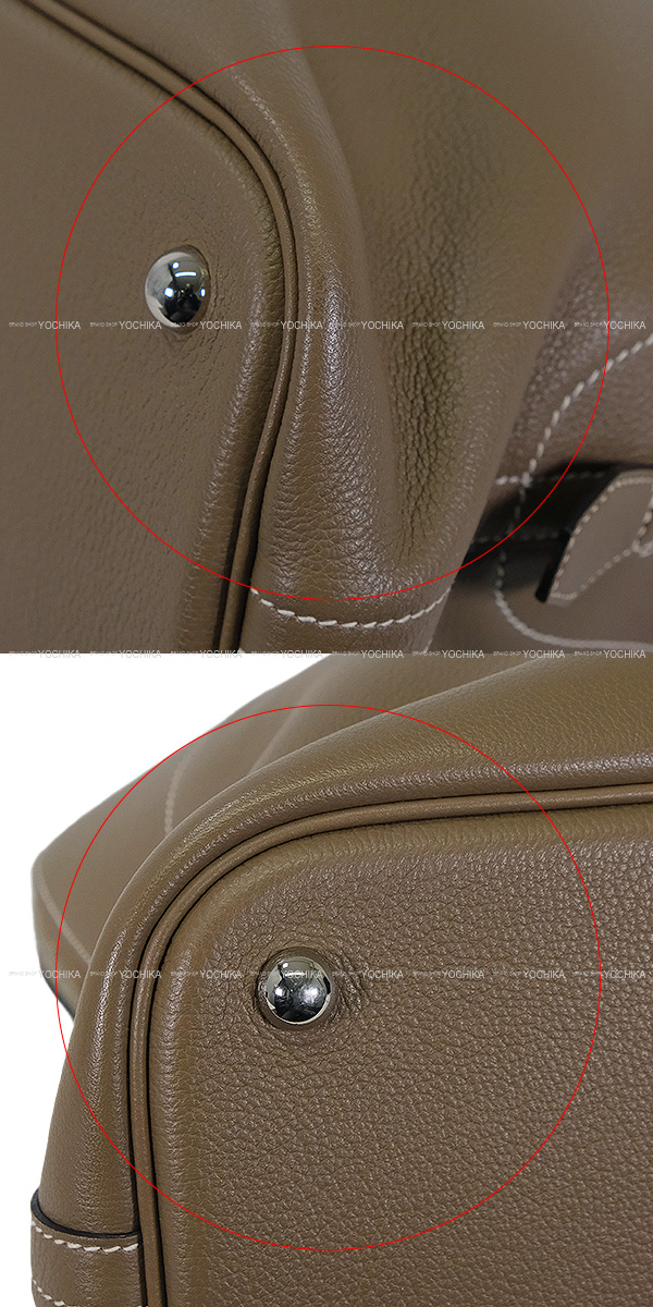 ブランドショップよちか