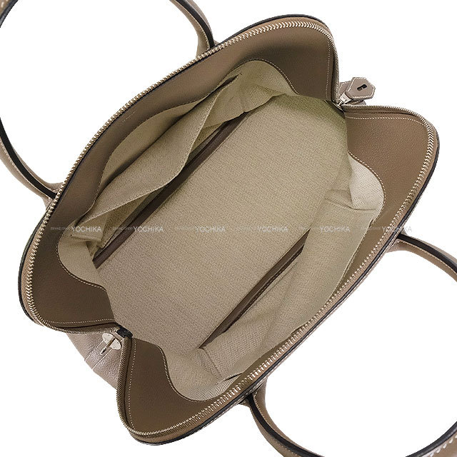 ブランドショップよちか