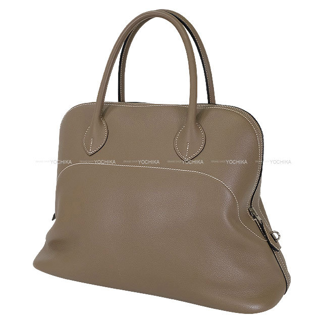 ブランドショップよちか