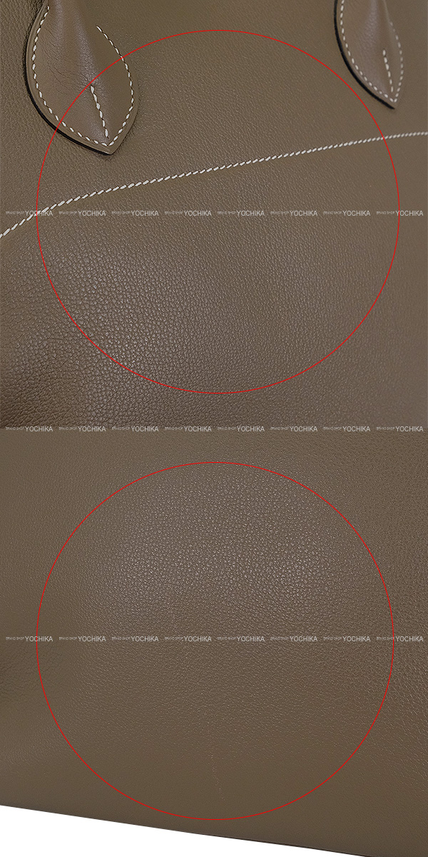 ブランドショップよちか