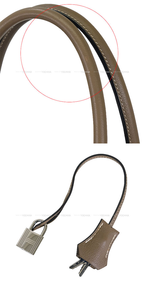 ブランドショップよちか