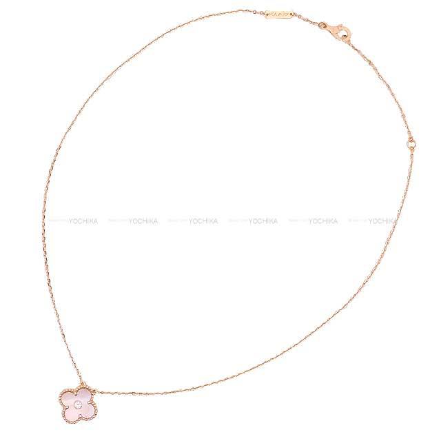 2025年 ホリデーコレクション Van Cleef & Arpels ヴァンクリーフ