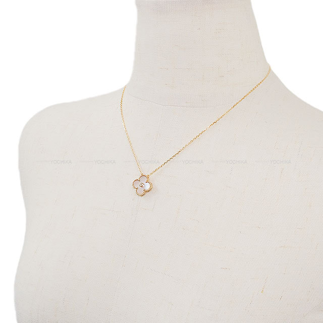 ★幻級★ウォルターボッセ キリン ピンク 刻印あり 修復 貫入なし 2025年 ホリデーコレクション Van Cleef & Arpels ヴァンクリーフ