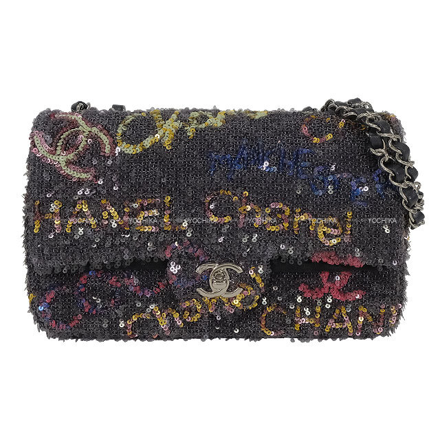 CHANEL ブラックナイロンバッグ スパンコール装飾 CHANEL ブラックナイロンバッグ スパンコール装飾 CHANEL ブラック