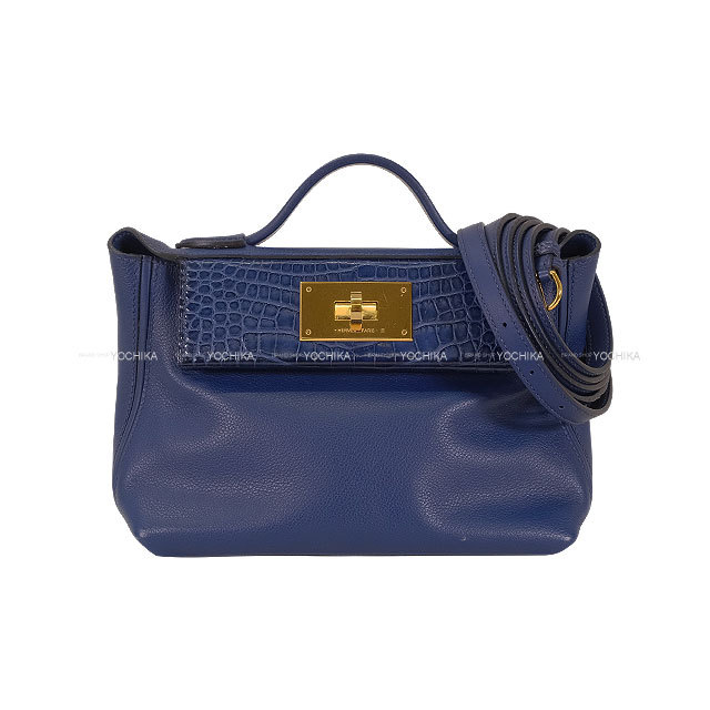 ブランドショップよちか