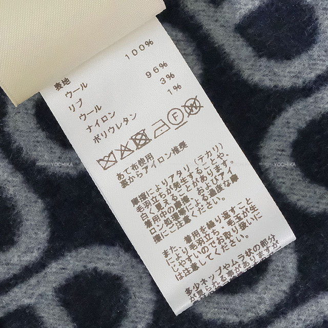 HERMES エルメス ブルゾン レディース シェーヌダンクル 襟付 ネイビー