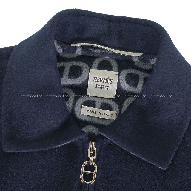 HERMES エルメス ブルゾン レディース シェーヌダンクル 襟付 ネイビー