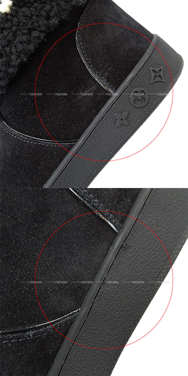 ブランドショップよちか