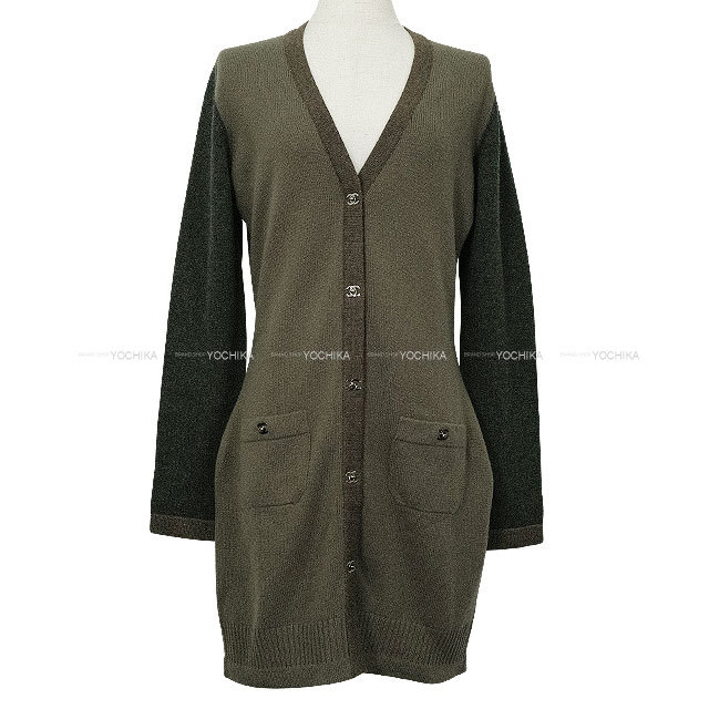 CHANEL シャネル カーディガン ロング ターンロック ココボタン バイ