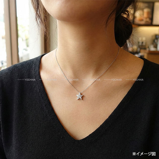 ブランドショップよちか
