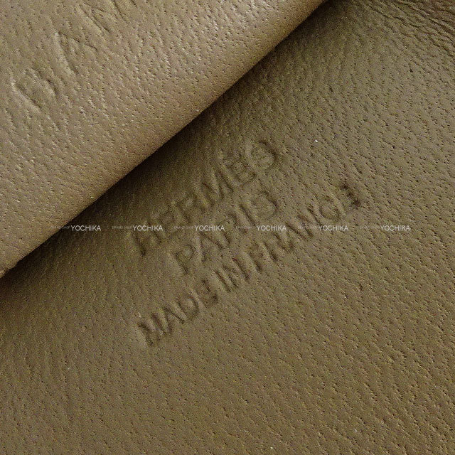 ブランドショップよちか