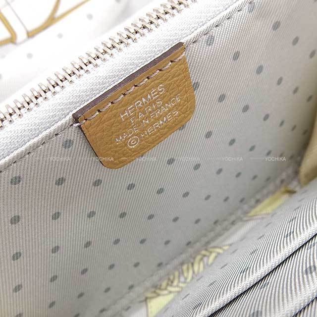 HERMES エルメス 二つ折り財布 アザップ シルクイン コンパクト 朝の