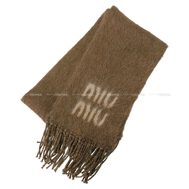 ブランドショップよちか