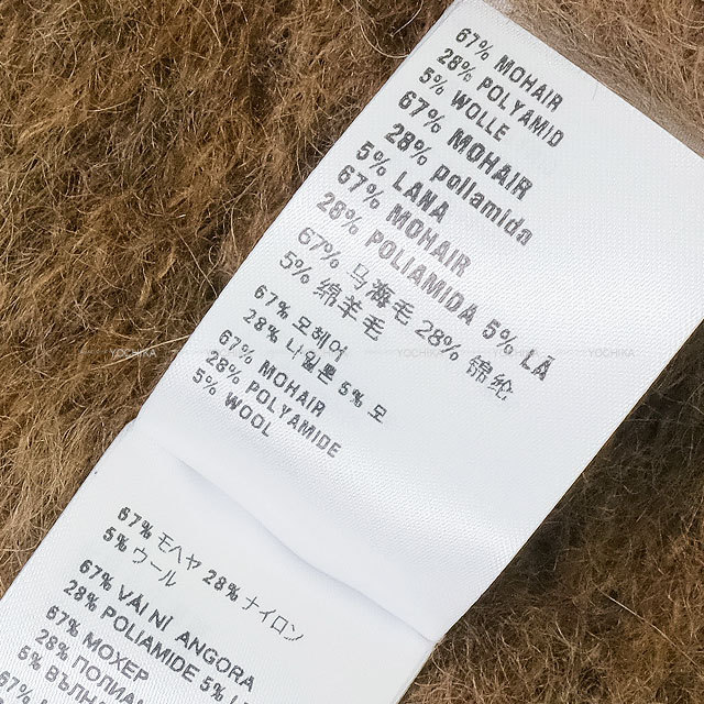 ブランドショップよちか