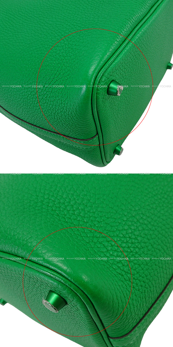 ブランドショップよちか