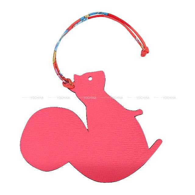 HERMES エルメス バッグチャーム プティアッシュ リス ブルーサン