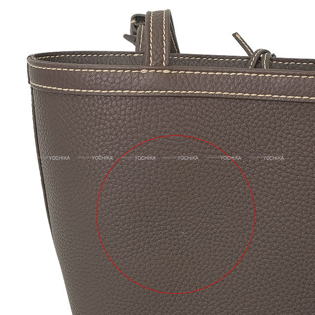 ブランドショップよちか