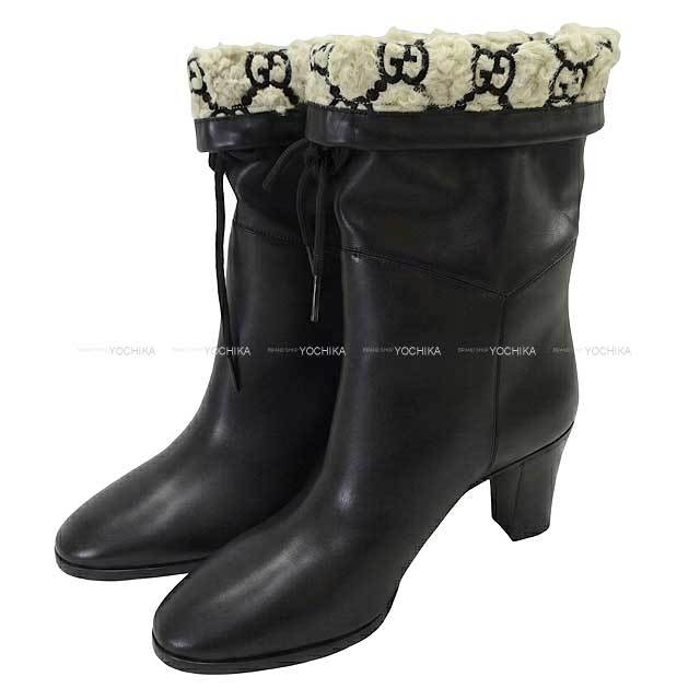 ブランドショップよちか