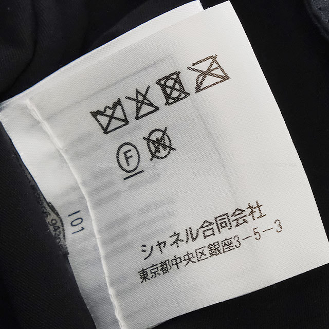 ブランドショップよちか