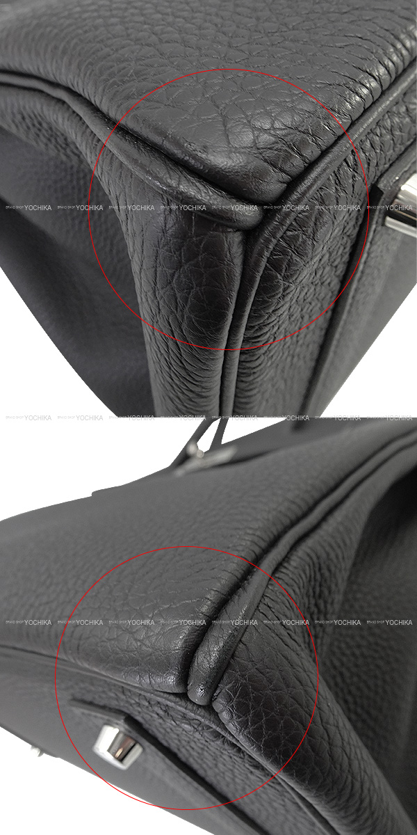 ブランドショップよちか