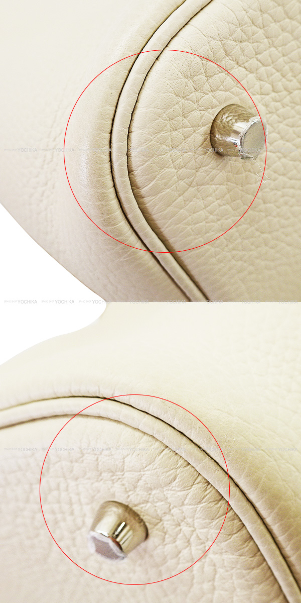 ブランドショップよちか