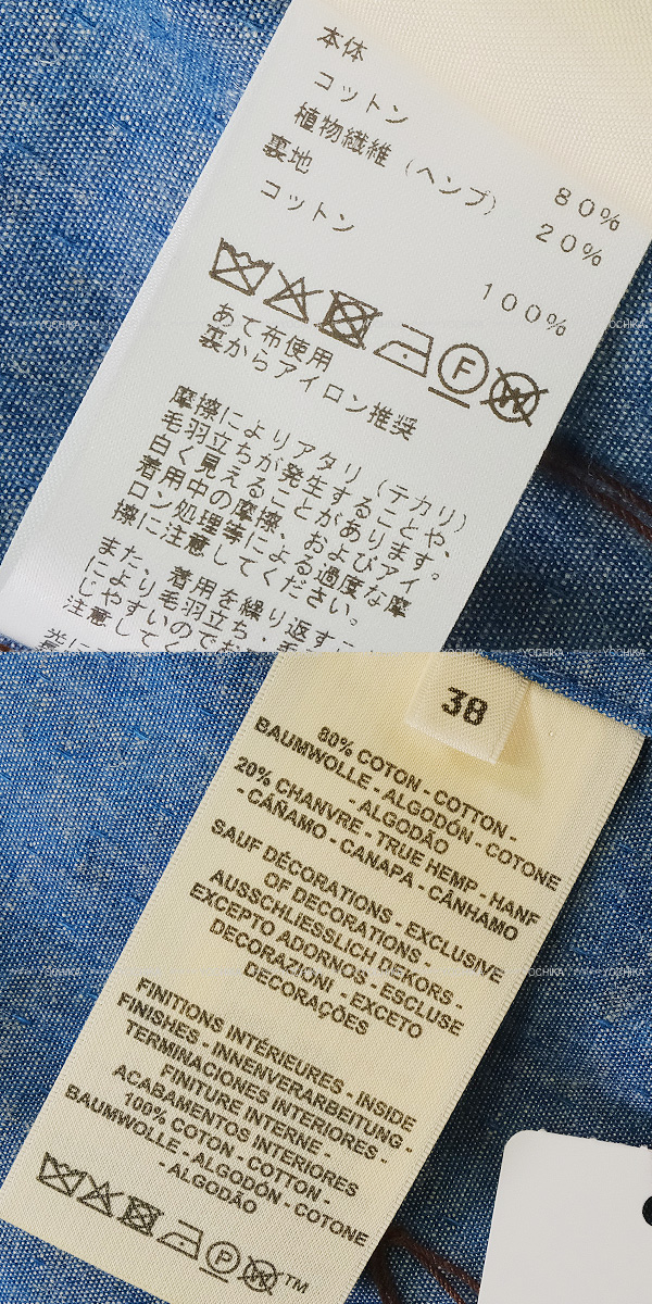 ブランドショップよちか
