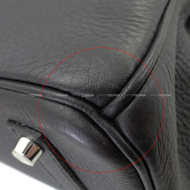 ブランドショップよちか