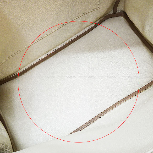 ブランドショップよちか