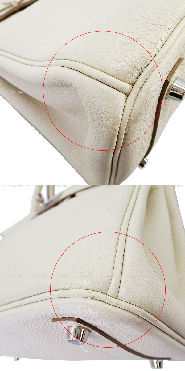 ブランドショップよちか