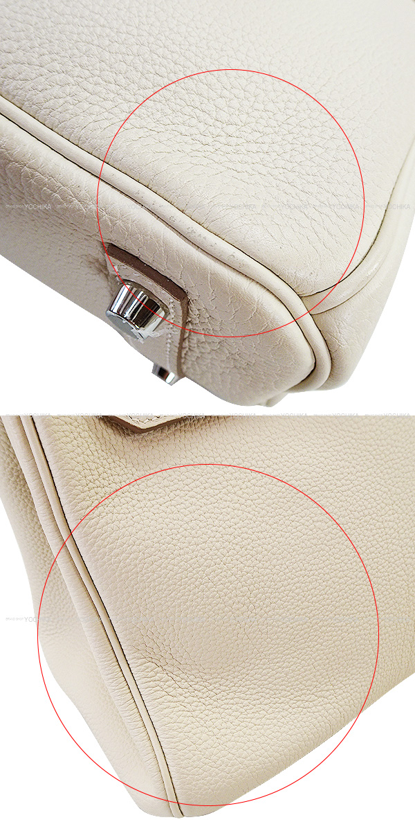 ブランドショップよちか