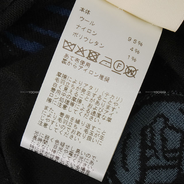 ブランドショップよちか