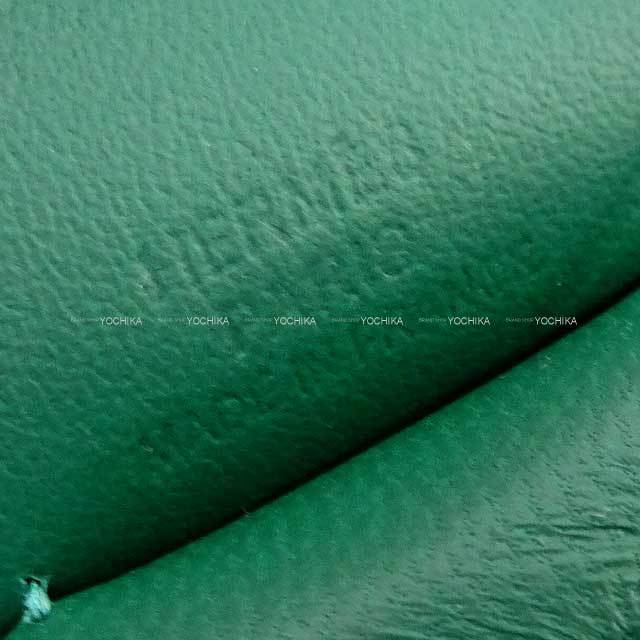 HERMES エルメス バッグチャーム ロデオ ペガサス PM ヴェールモワ