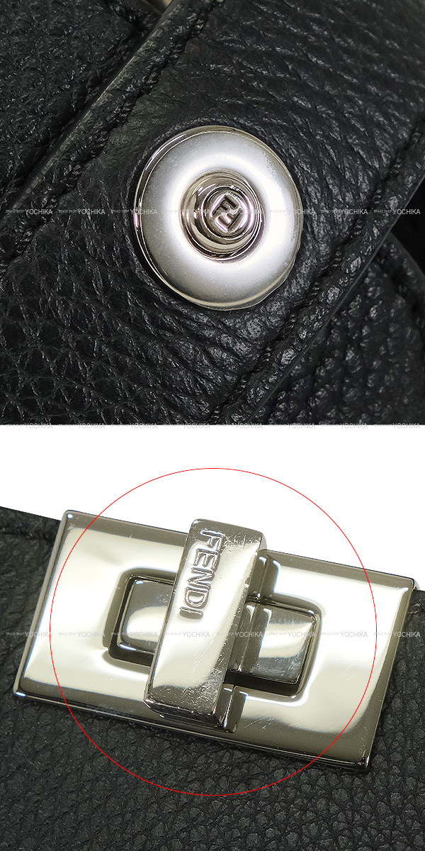 ブランドショップよちか