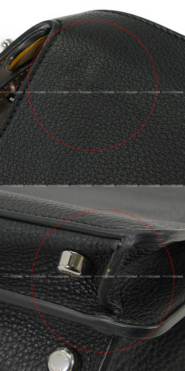 ブランドショップよちか